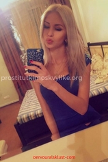 Проститутка Настя